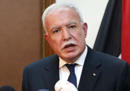 وزير خارجية فلسطين يتوجه إلى نيويورك للمشاركة في اجتماع الجمعية العامة للأمم المتحدة