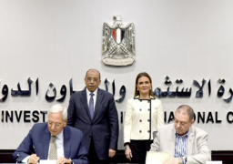 بالصور ..وزيرا الاستثمار والتعاون الدولى والتنمية المحلية يشهدان توقيع عقد تسوية ودية بين محافظة الدقهلية وجامعة الدلتا