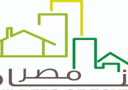 14 رئيس اتحاد مقاولات إفريقي يشاركون في ملتقى بُناة مصر لوضع رؤية تنفيذية للمشاريع الكبرى في القارة