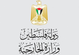 الخارجية الفلسطينية تطالب بسحب سفير أمريكا في إسرائيل