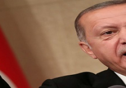 بيان حزب الشعب الجمهوري