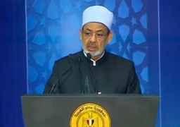 شيخ الأزهر: الإسلاموفوبيا ظاهرة إعلامية غريبة تستهدف التخويف من الإسلام.. والأديان لا تتحمل مسئولية السماسرة