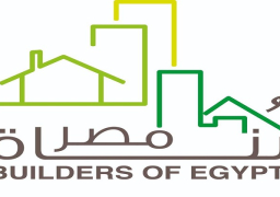 ملتقى “بناة مصر” برعاية السيسي يبحث تنمية أفريقيا