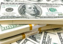 23 مليار دولار تمويل ميسر لتطوير المنطقة الأورومتوسطية