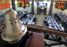 ارتفاع جماعى لمؤشرات البورصة بمستهل تعاملات جلسة الأربعاء