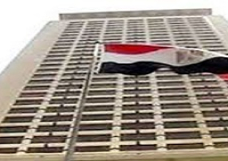 اجتماعات مصرية – أوروبية بالقاهرة لدفع علاقات التعاون المشترك