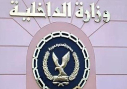 إستشهاد ضابط و6 مجندين في هجوم لعناصر إرهابية علي منطقة تمركزات قوات الشرطة جنوب غرب العريش