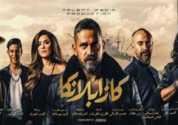 6 نجوم صف أول يظهرون كضيوف شرف فى أفلام العيد