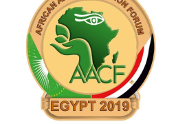 عاجل| انطلاق فعاليات المنتدى الإفريقى لمكافحة الفساد بحضور السيسى