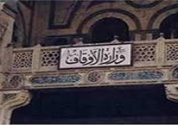 الأوقاف تتيح صكوك الأضاحي بساحات العيد والمساجد الكبرى