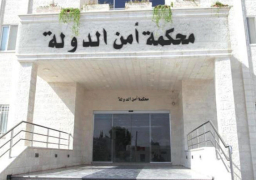 محكمة أمن الدولة طوارىء تستكمل اليوم فض أحراز قضية جبهة النصرة