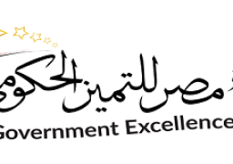 رفع أسماء الفائزين بجائزة مصرللتميز الحكومي للقيادة السياسية بأكتوبر