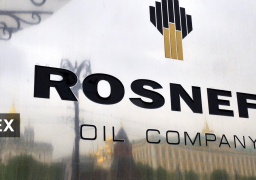 “روس نفط” تتوقع ارتفاع الطلب على النفط