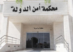 حبس 11 متهمًا 15 يومًا على ذمة التحقيقات في قضية إحباط “خطة الأمل” الإخوانية