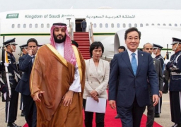 ولي العهد السعودي يزور كوريا الجنوبية لبحث العلاقات الثنائية
