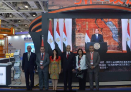 الدكتورة رانيا المشاط تفتتح الجناح المصري المشارك في المعرض الاقتصادي التجاري الصيني الأفريقي الأول