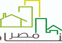 ينعقد في 16 يونيو المقبل تحت رعاية الرئيس عبد الفتاح السيسي ملتقى «بناة مصر» يبحث فرص مشاركة شركات المقاولات المصرية في إعادة إعمار ليبيا والعراق