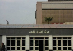 “أجمل ما فيكي يا مصر” في ملتقى الهناجر الثقافي الاثنين المقبل