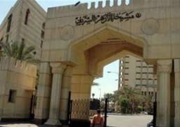 الأزهر يدين التفجير الإرهابي بمسجد بشرق بغداد