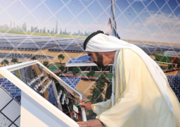 الإمارت تعتمد استراتيجية لتُصبح ” أسعد بلدان العالم” بحلول 2031