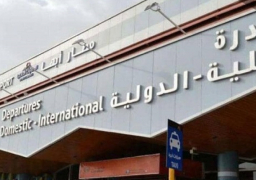 التحالف العربى : اصابة 26 مدنياً فى استهداف الحوثيين لمطار أبها جنوب السعودية