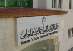 التعليم العالي: الحد الأدنى للمرحلة الأولى من التنسيق97.07% علمي و95% هندسة و80% أدبي