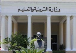 “التعليم” تصدر كتاباً دورياً بشأن صرف مكافأة امتحانات النقل