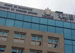 الخارجية الفلسطينية تطالب بسحب سفير أمريكا في إسرائيل