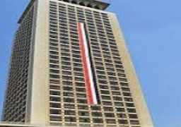 مصر تدين استهداف ميليشيات الحوثي لمطار أبها الدولي جنوب المملكة العربية السعودية