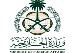 السعودية تدين الهجوم الإرهابى فى طرابلس شمالى لبنان