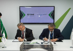 السعودية وفرنسا تعززان التعاون العسكري