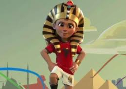 اللجنة المنظمة لأمم افريقيا تطلق فيديو للتعريف بتميمة البطولة