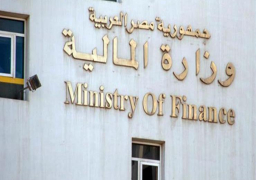 المالية : إغلاق حسابات الموازنة 27 يونيو وعدم قبول أوامر دفع إلكترونى بعده