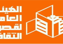 “أبطال صنعوا النصر” بثقافة الإسماعيلية