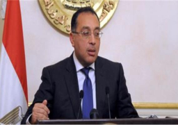 الوزراء يوافق على مشروع قانون إصلاح نظام التأمينات الاجتماعية