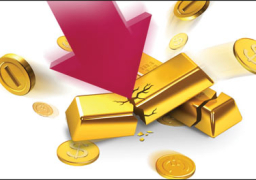 انخفاض أسعار الذهب مع ارتفاع الدولار.. والأنظار تترقب اجتماع المجلس الاحتياطي