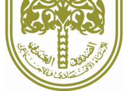 تمويل مشروع إنشاء منظومة مياه “بحر البقر” بمبلغ 70 مليون دينار كويتى