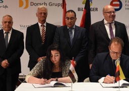 تعاون مصري ألماني لتحويل أحد مصانع العربية للتصنيع نحو الرقمنة الكاملة