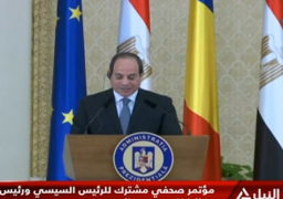 خلال مؤتمر صحفى مشترك .. الرئيس السيسى يؤكد عمق العلاقات بين مصر ورومانيا