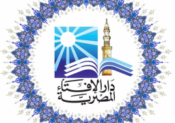 اليوم .. دار الافتاء تستطلع هلال شهر شعبان لعام 1441 هجريا