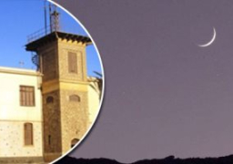 بالحسابات: الثلاثاء أول أيام عيد الفطر فلكيًا.. والإفتاء المسئولة عن الرؤية