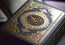 قارئ مصري يفوز بجائزة الرئيس الموريتاني في حفظ القرآن الكريم