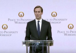 كوشنر: نسعى للوصول إلى حكومة فلسطينية مستدامة تعتمد على نفسها