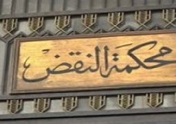 محكمة النقض تؤيد أحكام المؤبد والمشدد والسجن لمتهمي اقتحام قسم كرداسة