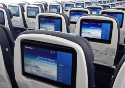 مصر للطيران تحتفل بإفتتاح بطولة أمم أفريقيا على أحدث طائراتها