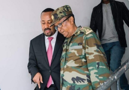 مقتل رئيس أركان الجيش الإثيوبي ومسؤولين كبار في محاولة انقلاب بولاية أمهرة