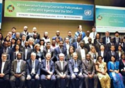 وزارة التخطيط تشارك بالدورة التدريبية لصانعي السياسات حول أجندة 2030 وأهداف التنمية المستدامة”