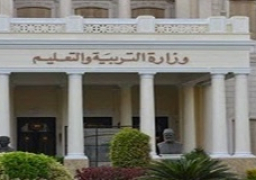 بدء تسليم أبحاث الطلبة اعتباراً من اليوم .. والوزير يؤكد : التسليم إما اليكترونيا أو ورقيا وليس الاثنين … وفيديو توضحي يشرح كيفية تسليم الأبحاث