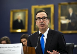 وزير الخزانة الأمريكي يصف اجتماعه مع محافظ البنك المركزي الصيني بـ”البناء”