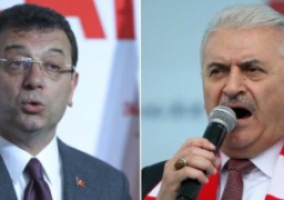 مرشح أردوغان فى اسطنبول يقر بالخسارة ويعلن هزيمته أمام أكرم أوغلو
